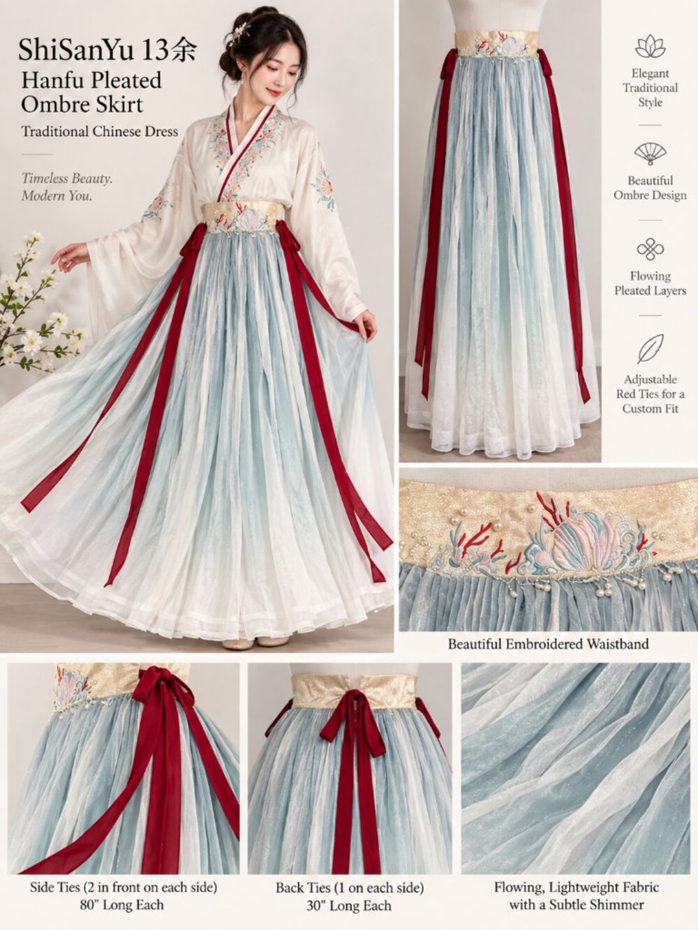 NWT ShiSanYu 13余 Hanfu Pleated Ombre Skirt Small Traditional Chinese Dress